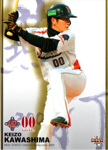 Amazon.co.jp: 2009bbm ヤクルトスワローズ レギュラーカード No